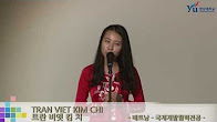 2016 Korean Speech Contest (TRAN VIET KIM CHI) 