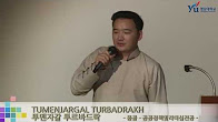 2016 Korean Speech Contest (TUMENJARGAL TURBADRAKH