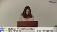 2016 Korean Speech Contest (RULLAN KATHRINE ANNE) 