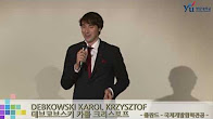 2016 Korean Speech Contest (DEBKOWSKI KAROL KRZYSZ