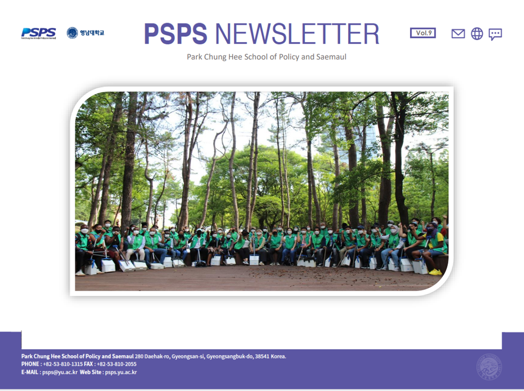 PSPS NEWSLETTER , Volume9 (August 2020 ~ June 2021)