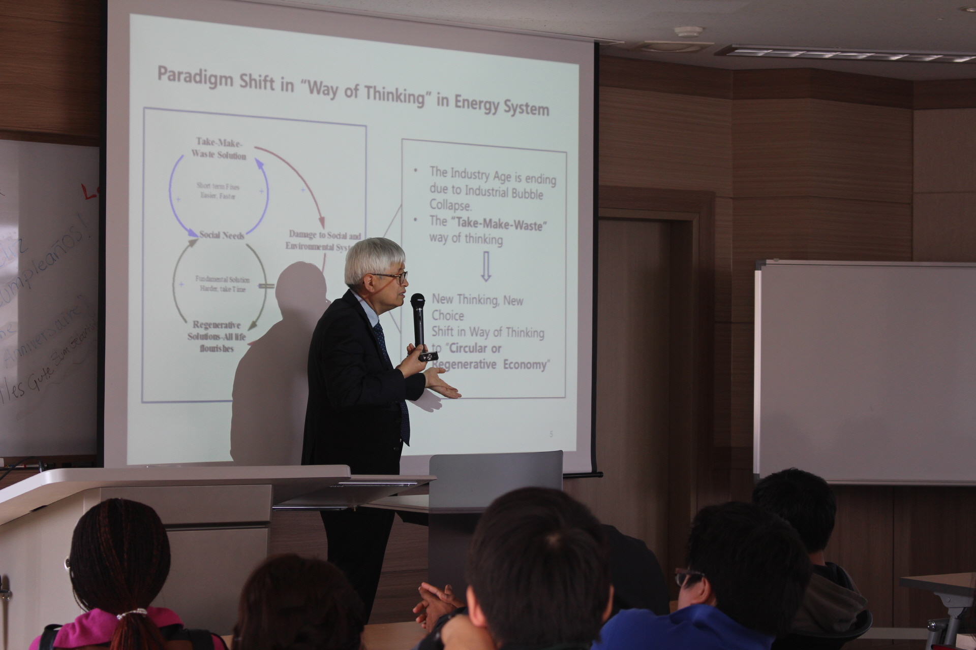 Special Lecture The 21st Century Energy System