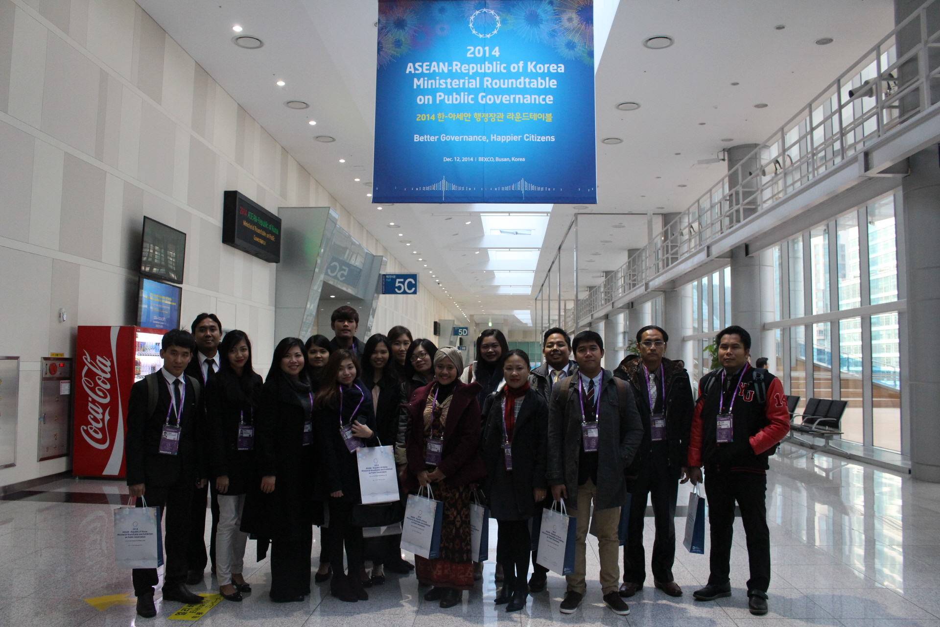 Korea-ASEAN Ministerial Roundtable12 Dec 2014