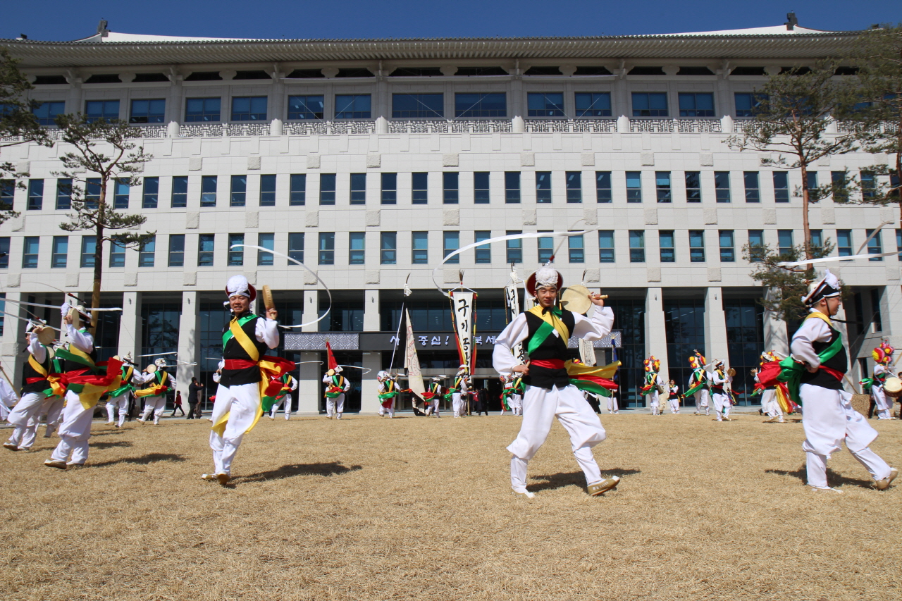 Opening Ceremony of New provincial Hall of Gyeongs