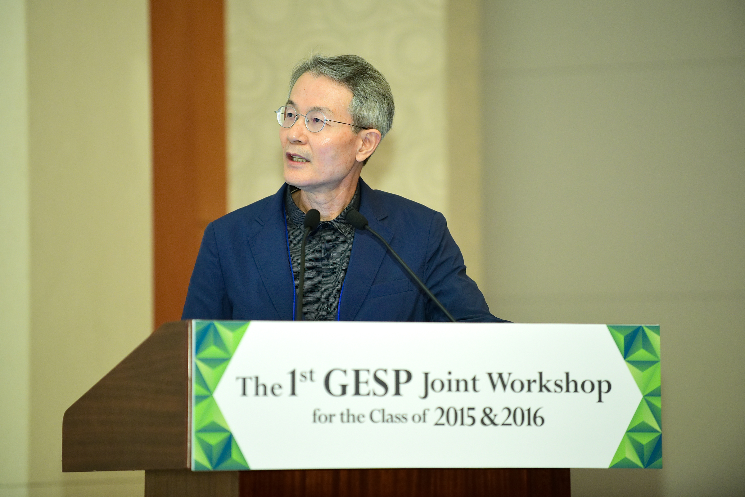 The 1st GESP Workshop 2016