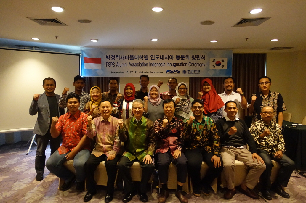 PSPS Alumni Association Indonesia Inauguration 