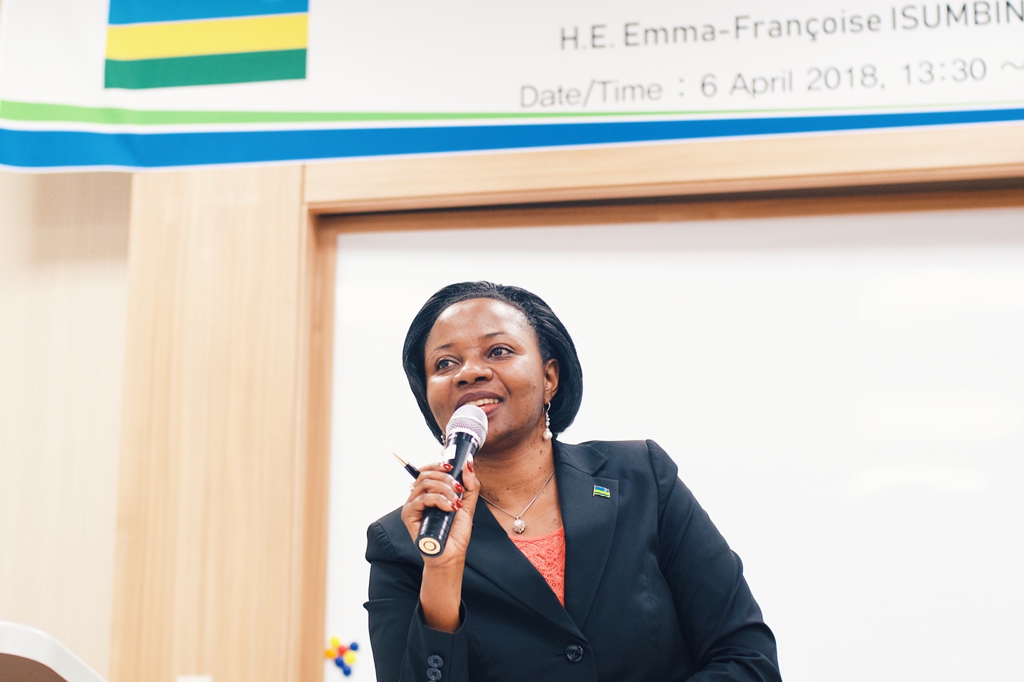 2018 Special Lecture - The Ambassador of Rwanda