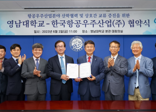 YU-KAI, contract on cultivation of professional talents in the aerospace industry